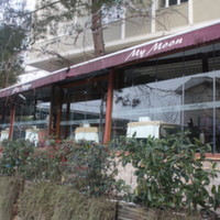 My Moon Restaurant & Cafe