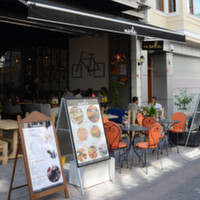 Marla Cafe & Bistro